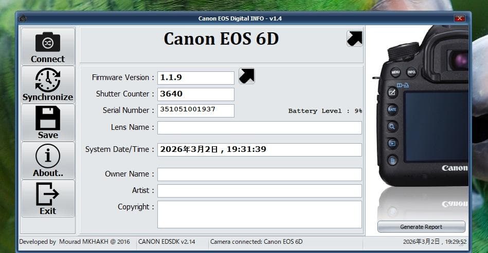 Canon EOS 6D 天体撮影用HKIR改造機ボディ+バッテリーグリップ