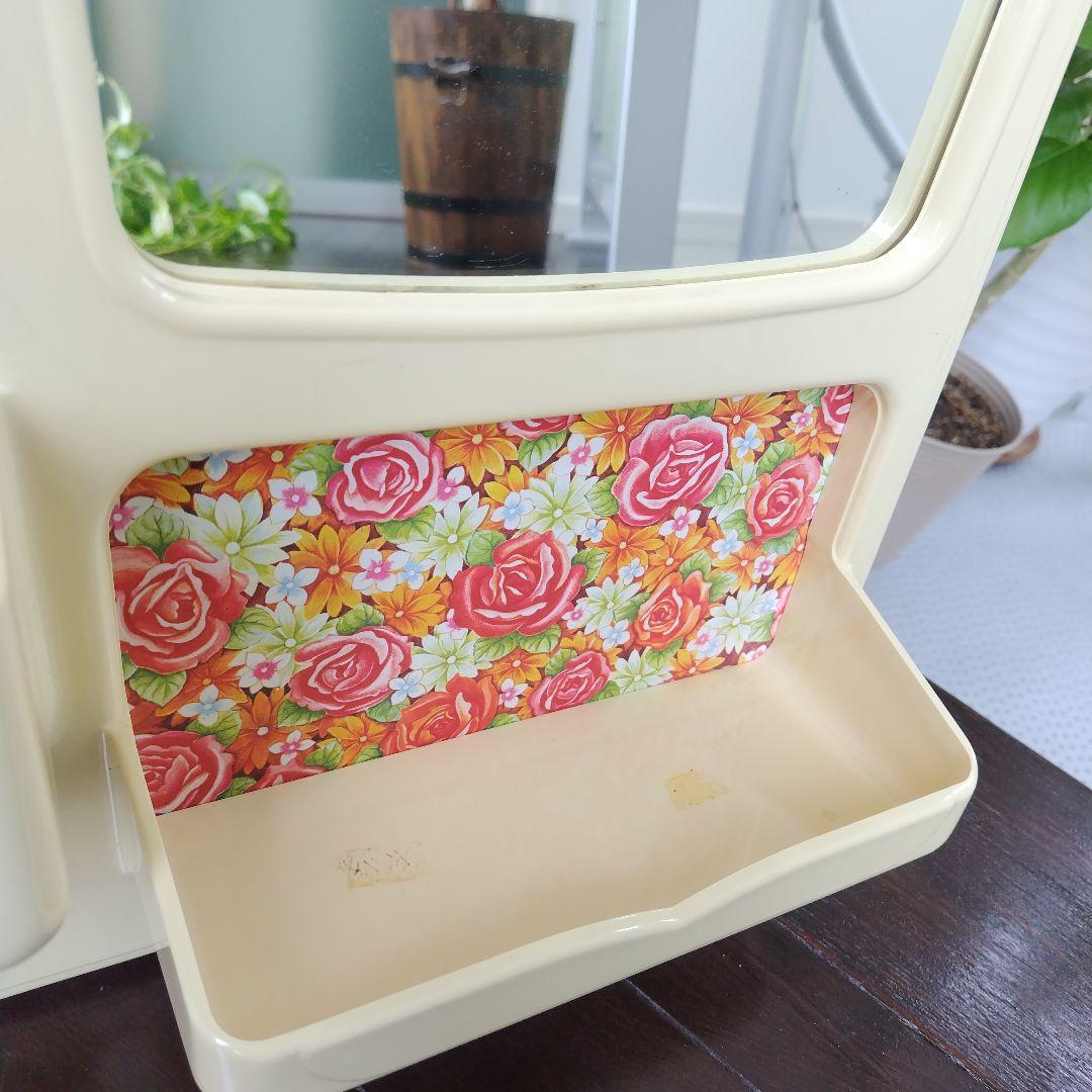 【希少】未使用美品！昭和レトロ当時物 花柄レトロ 化粧ラック ミラーキャビネット
