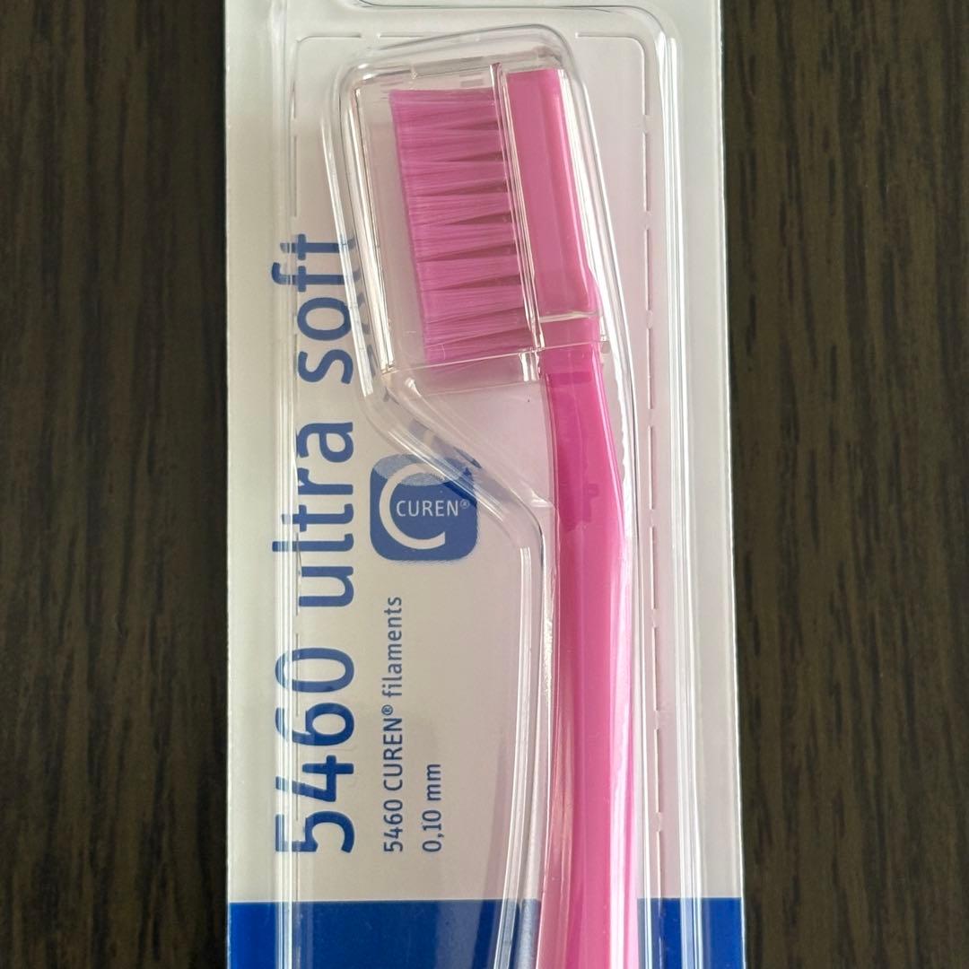 【匿名配送・新品】歯ブラシ クラプロックス 3点セット 最終値下げ ラスト1点