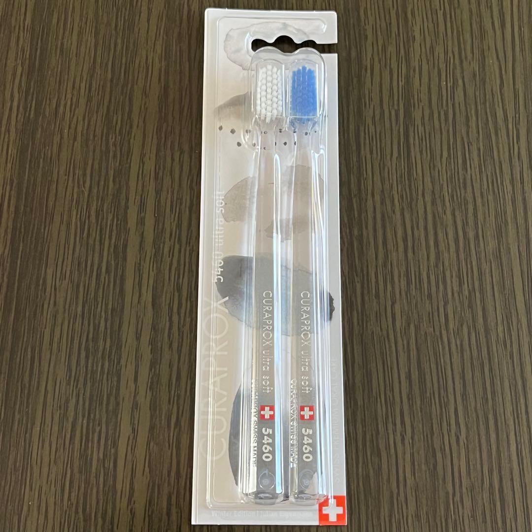 【匿名配送・新品】歯ブラシ クラプロックス 3点セット 最終値下げ ラスト1点