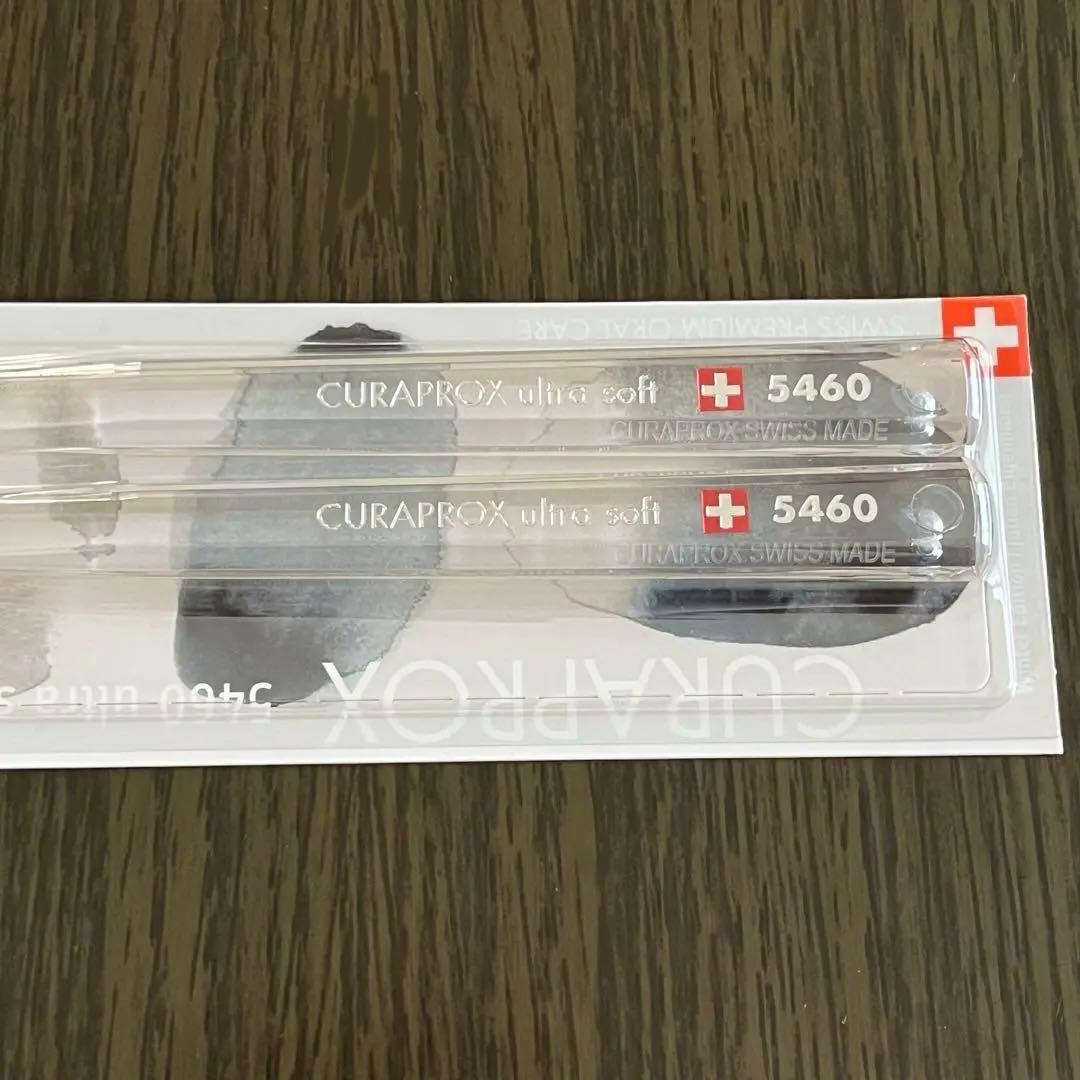 【匿名配送・新品】歯ブラシ クラプロックス 3点セット 最終値下げ ラスト1点