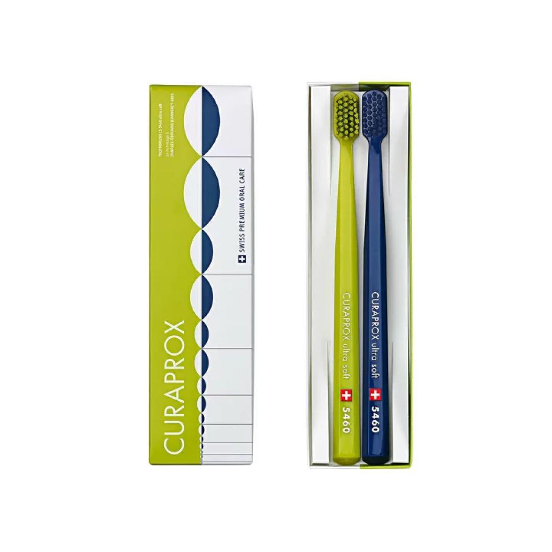 【匿名配送・新品】歯ブラシ クラプロックス 3点セット 最終値下げ ラスト1点