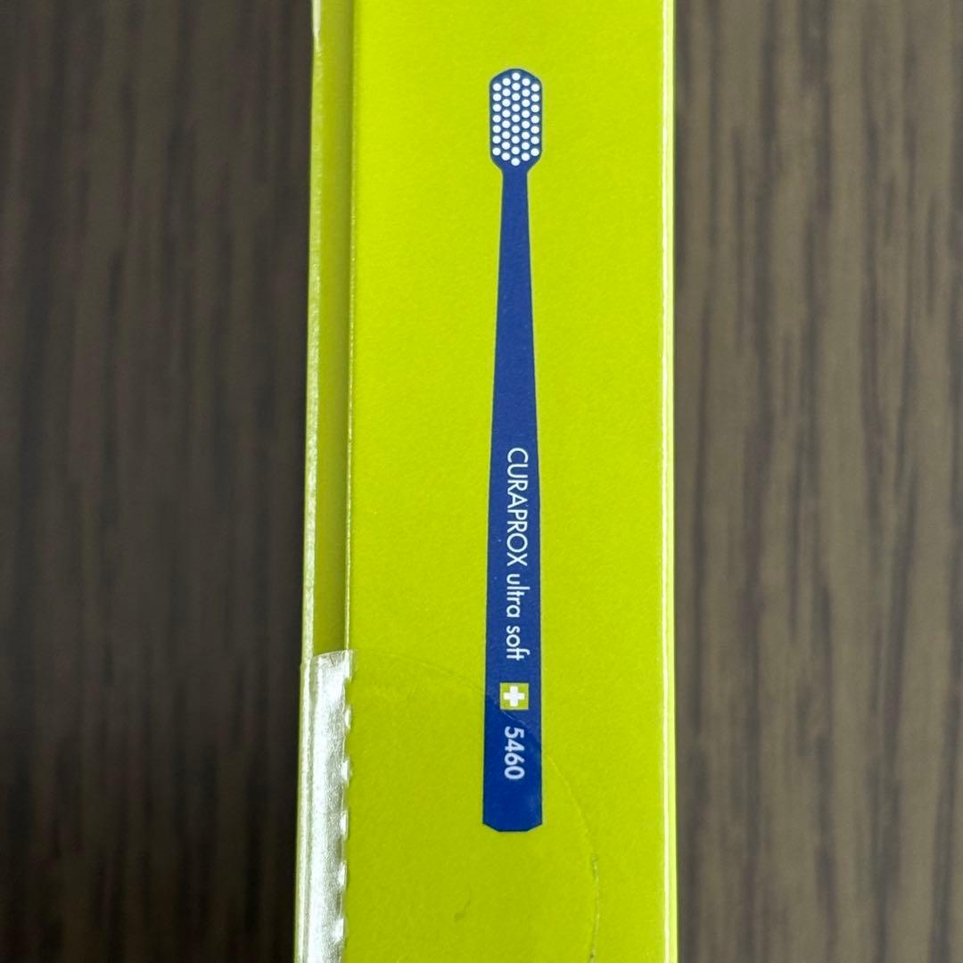【匿名配送・新品】歯ブラシ クラプロックス 3点セット 最終値下げ ラスト1点
