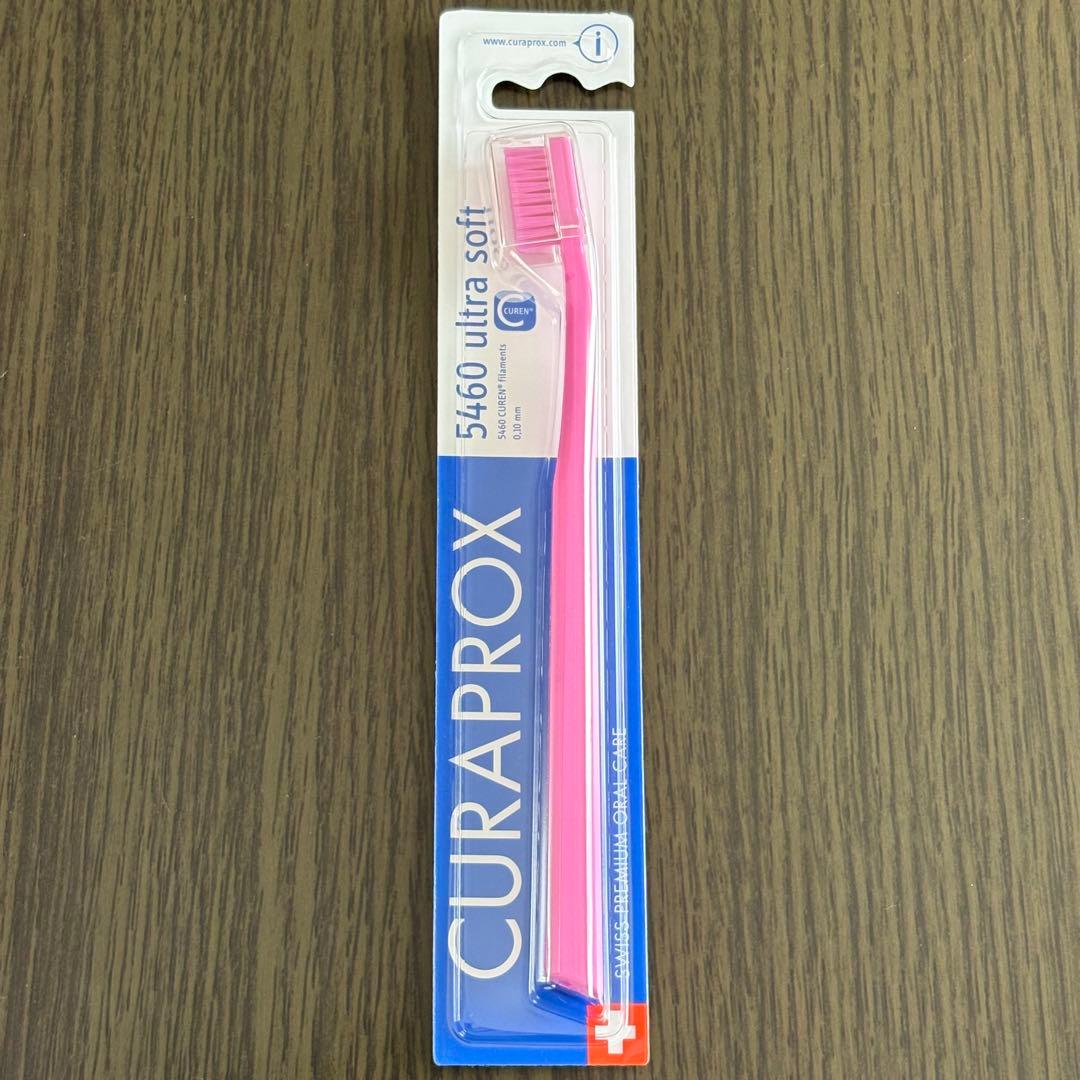 【匿名配送・新品】歯ブラシ クラプロックス 3点セット 最終値下げ ラスト1点