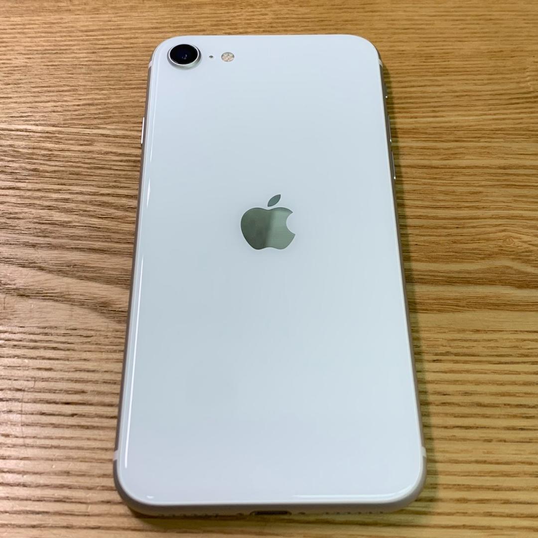 S5 超美品 SIMフリー iPhoneSE 第2世代 64GB おまけ付き