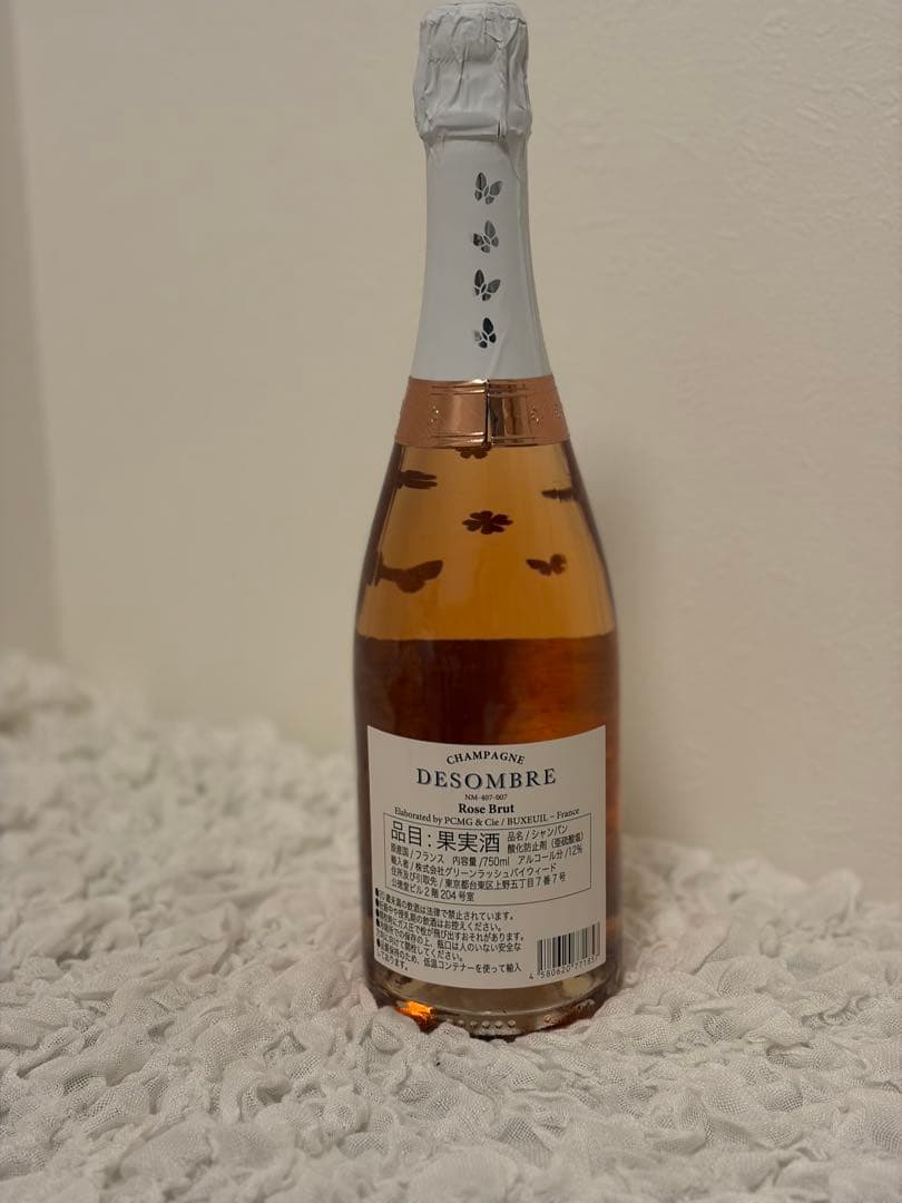 4 leaf clover シャンパン DESOMBRE ロゼ・ブリュットボトル