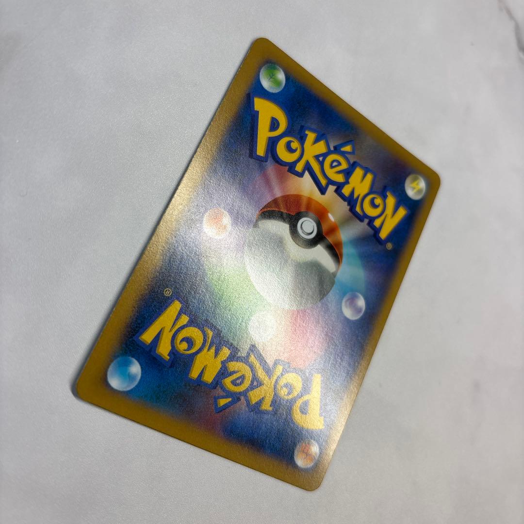 ポケモンカード　フシギバナEX SR 1ed