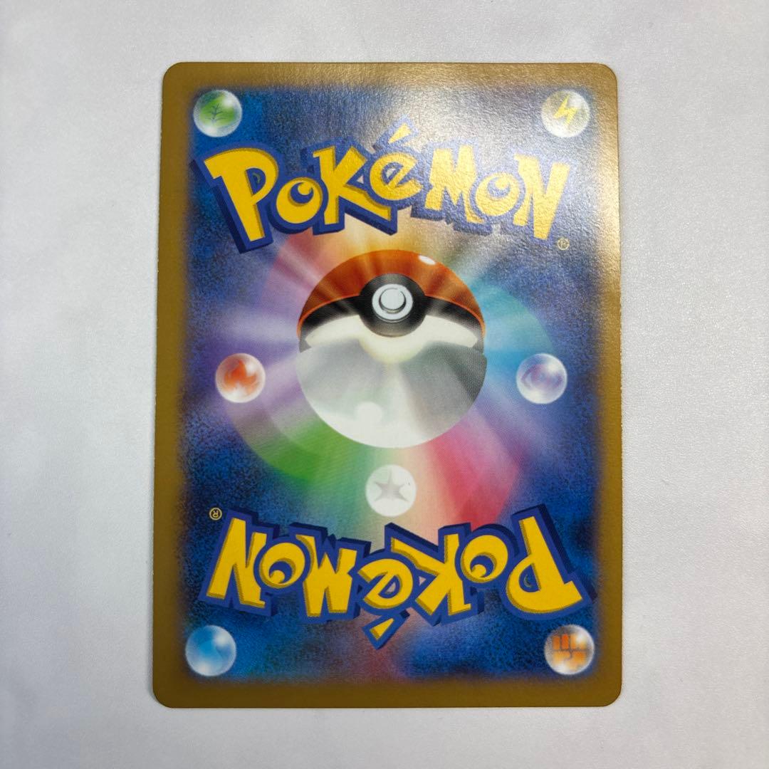 ポケモンカード　フシギバナEX SR 1ed