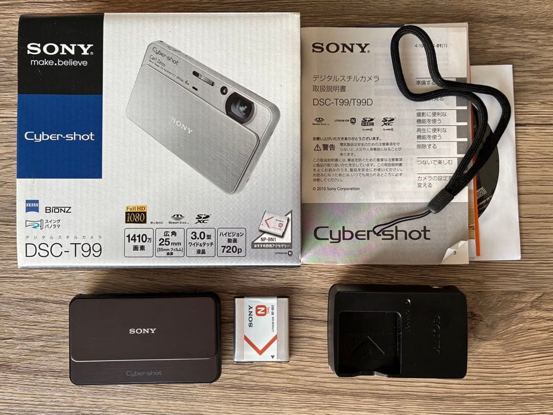 【箱付き】Sony Cyber-shot DSC-T99 14.1MP ブラック