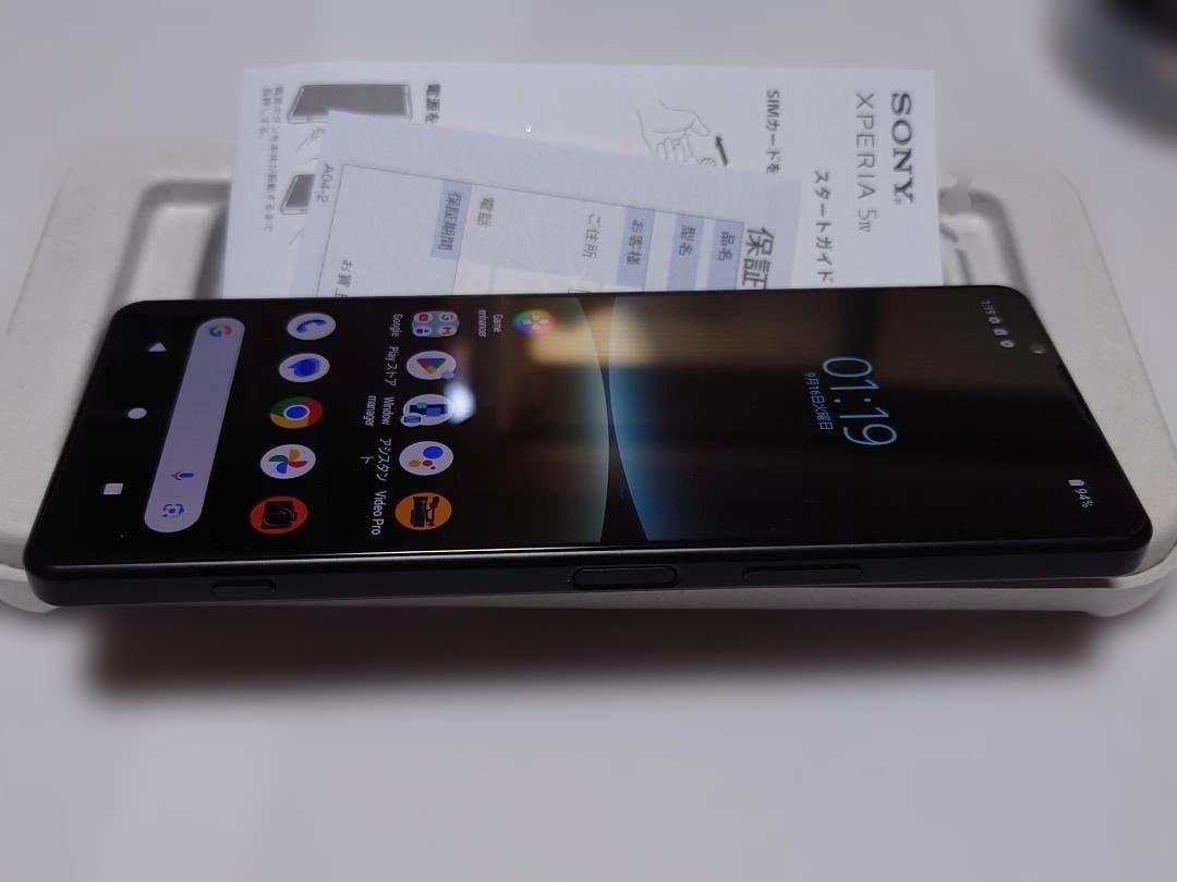 スマートフォン本体 SONY xperia 5 iv 256gb