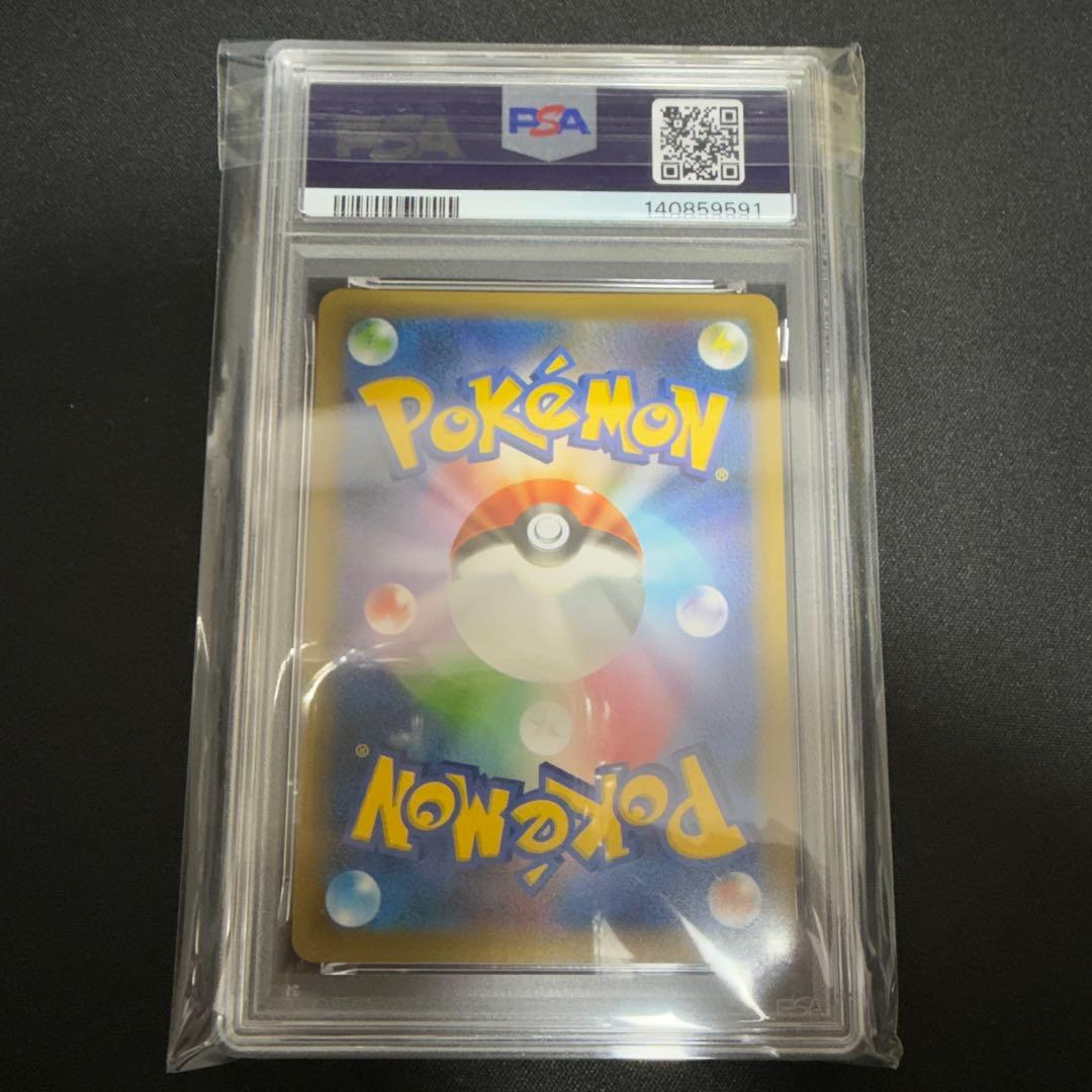【PSA10】 ポケモンカード　ゼルネアスEX 25th プロモカードパック