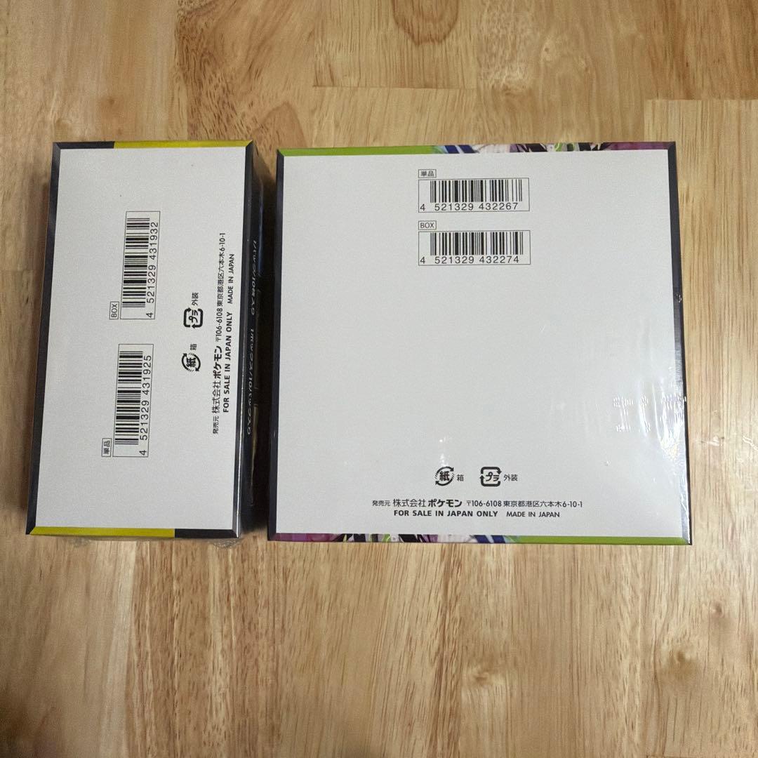MEGAドリームex ムニキスゼロ　シュリンク付き　各1BOX