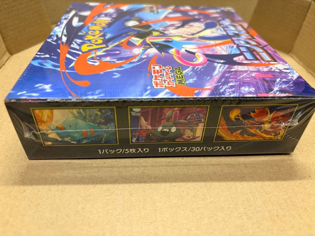 【シュリンク付】ポケモンカードゲーム ニンジャスピナー1BOX