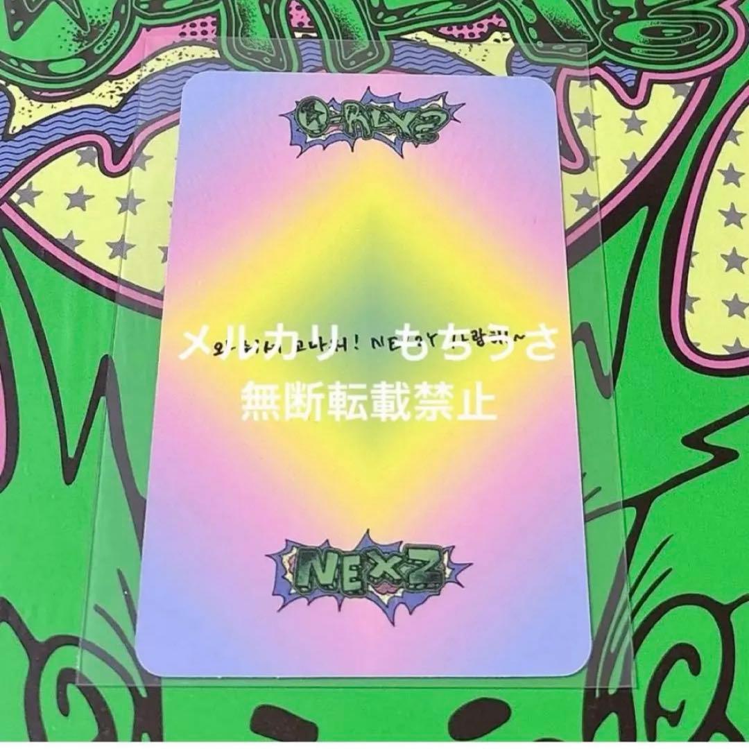 NEXZ O-RLY? ミュージックバンク　サノク　トレカ　ユウ　②