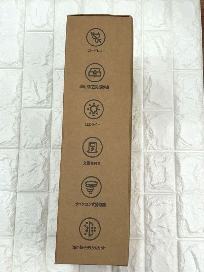 ハンディ超軽量❤️15kpa超強力吸引 vacuum cleaner