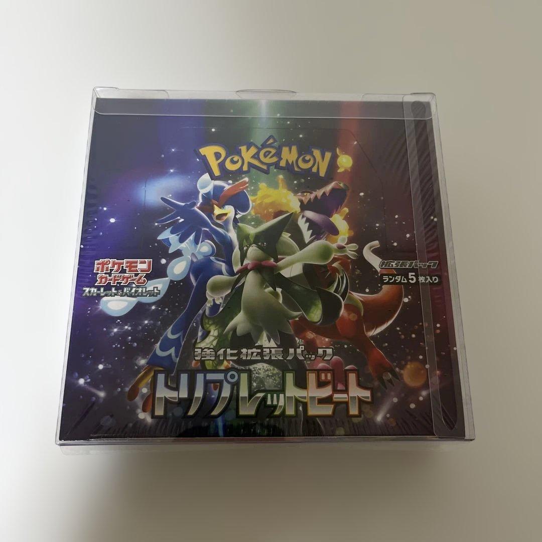 ポケモンカード　未開封ボックス　シュリンク付多数　引退品　まとめ売り⑨