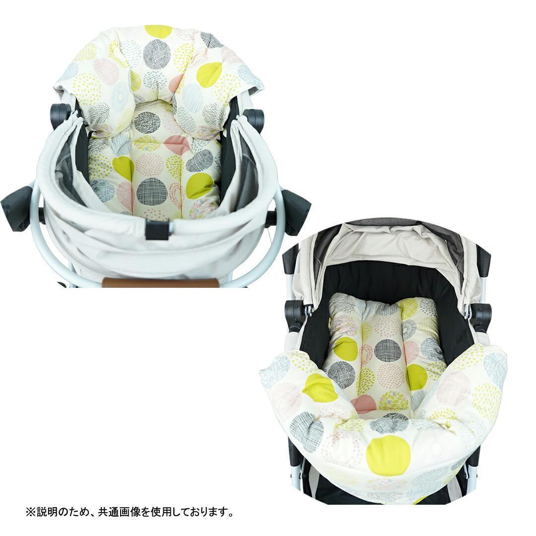 【一体型L】★リバーシブル カートクッション あごのせ マット［カラードーナツ］