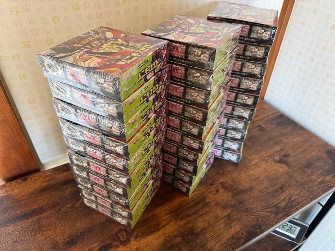ムニキスゼロ　30BOX シュリンク付き