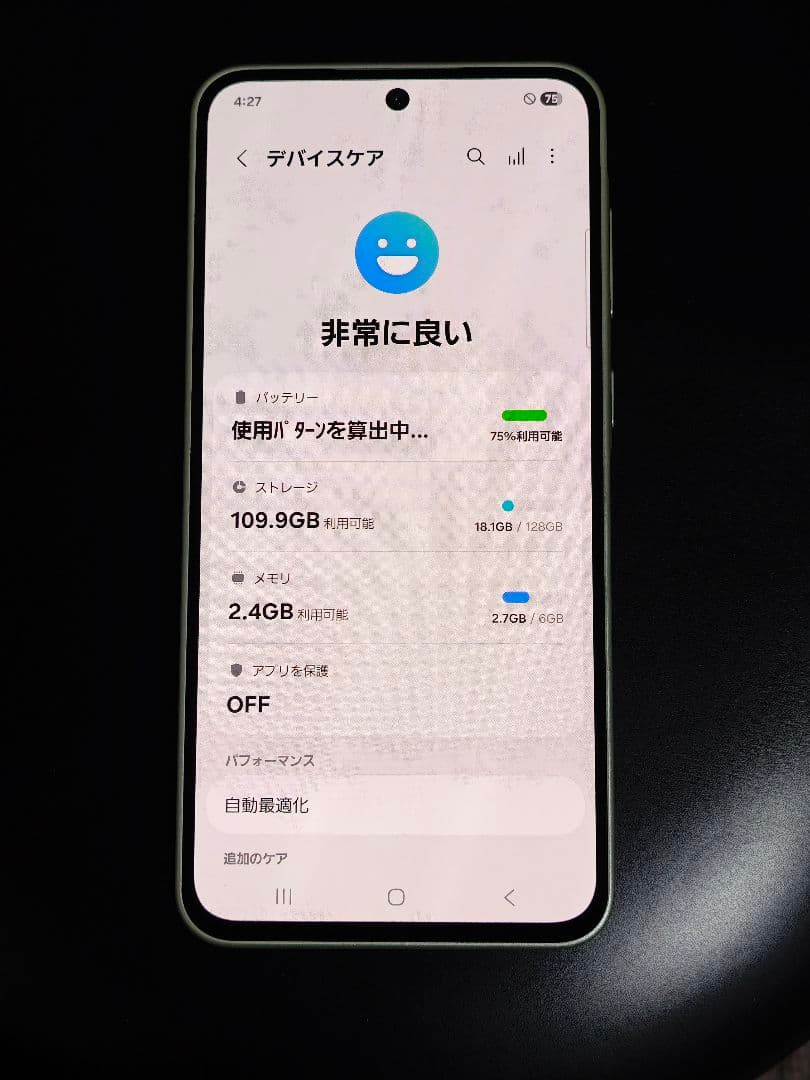 Samsung Galaxy A36 5G 6GB / 128GB 国内版