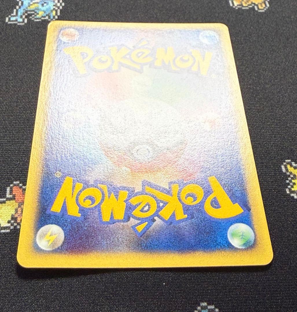 ★ポケモンカード エーフィ eカード 1ed キラ 046/092★