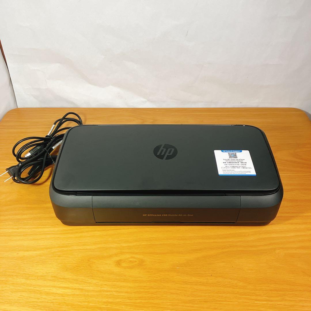 HP OfficeJet 250 モバイルプリンタ 印刷264枚　現状品