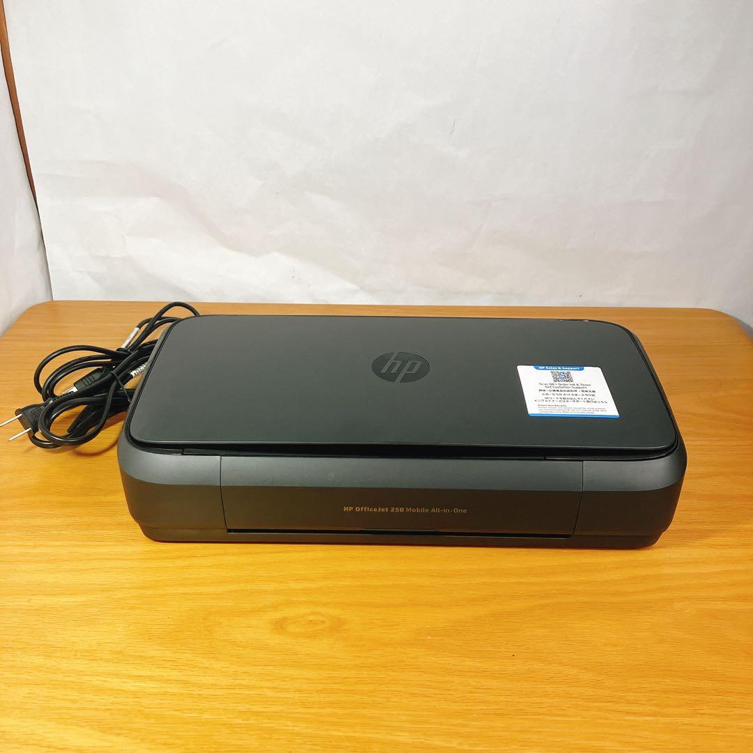 HP OfficeJet 250 モバイルプリンタ 印刷264枚　現状品