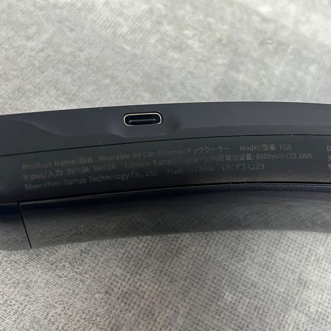 TORRAS COOLIFY 3 最強 ネッククーラー FG6 冷暖房対応