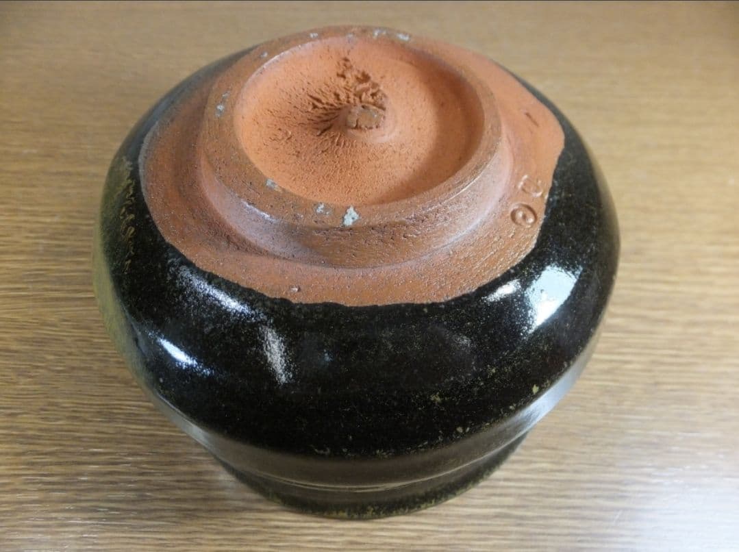 真作保証 十五代 熊谷紅陽 自作 上野茶碗 コレクター放出品 (熊谷竜峯) 福岡