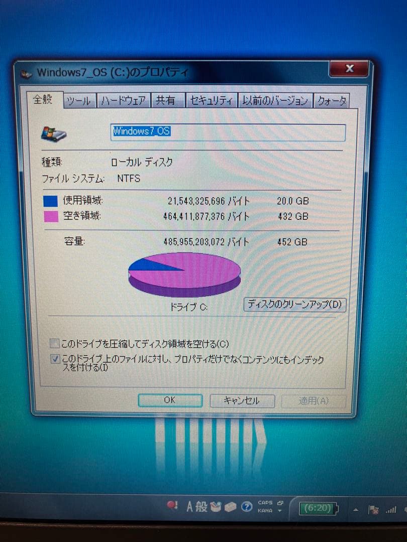 Windowsノート本体 Thinkpad X250 lenovo