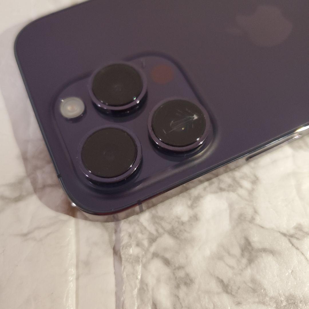 161 iPhone14 Pro 128GB SIMフリー ディープパープル