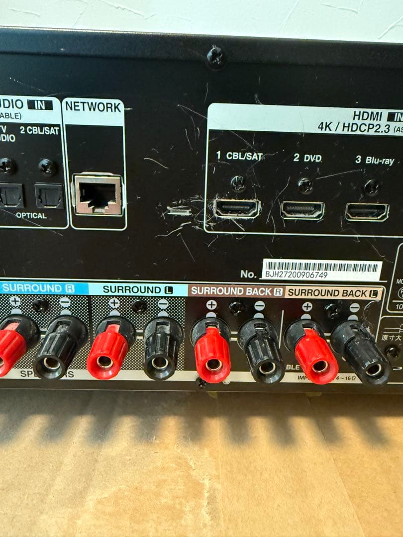 DENON AVR-X1600H 175W 7ch AVアンプ