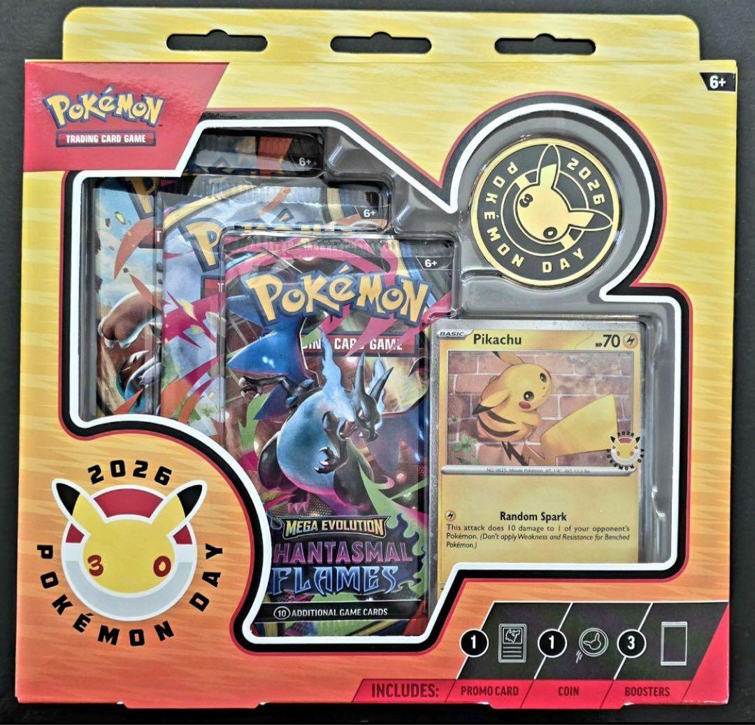 2026 Pokémon Day ポケモンカードCollection Box