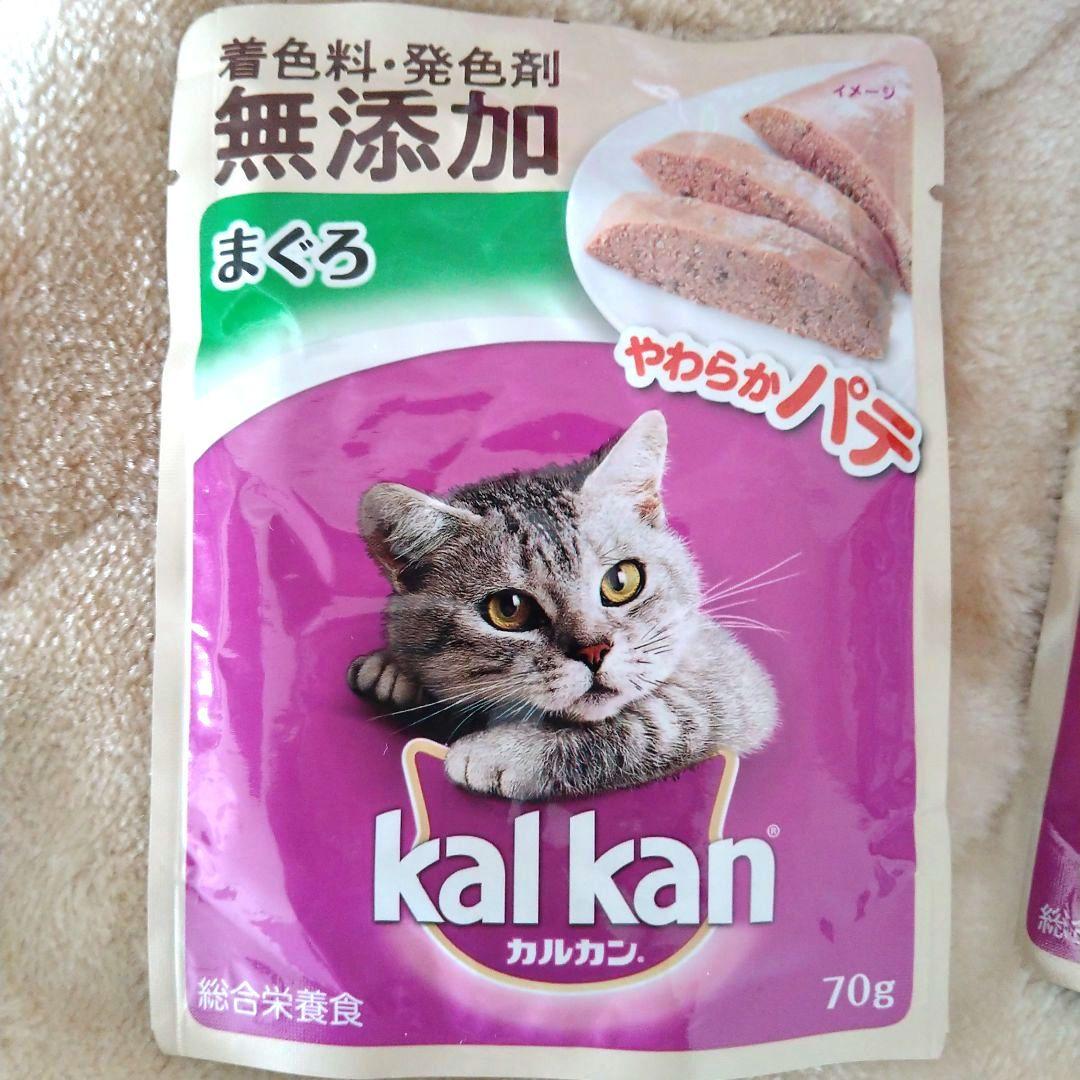 kal kan 無添加まぐろやわらかパテ 70g×64パック