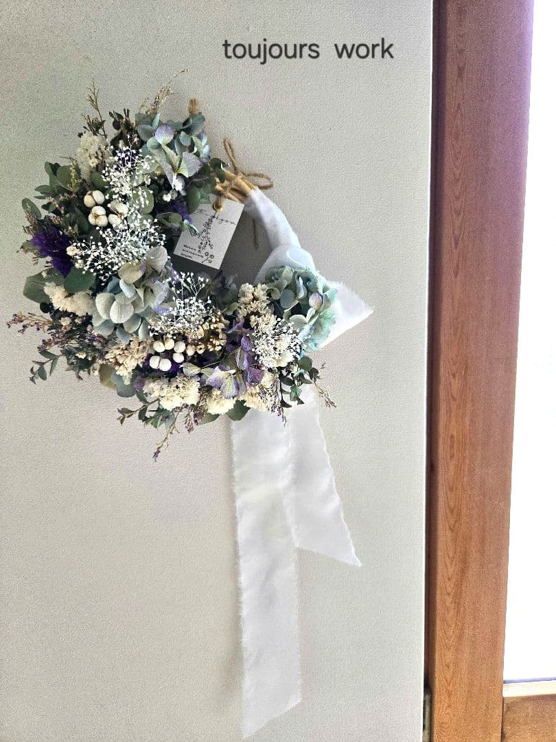 紫陽花リース◇ハーフリース◇プレゼント