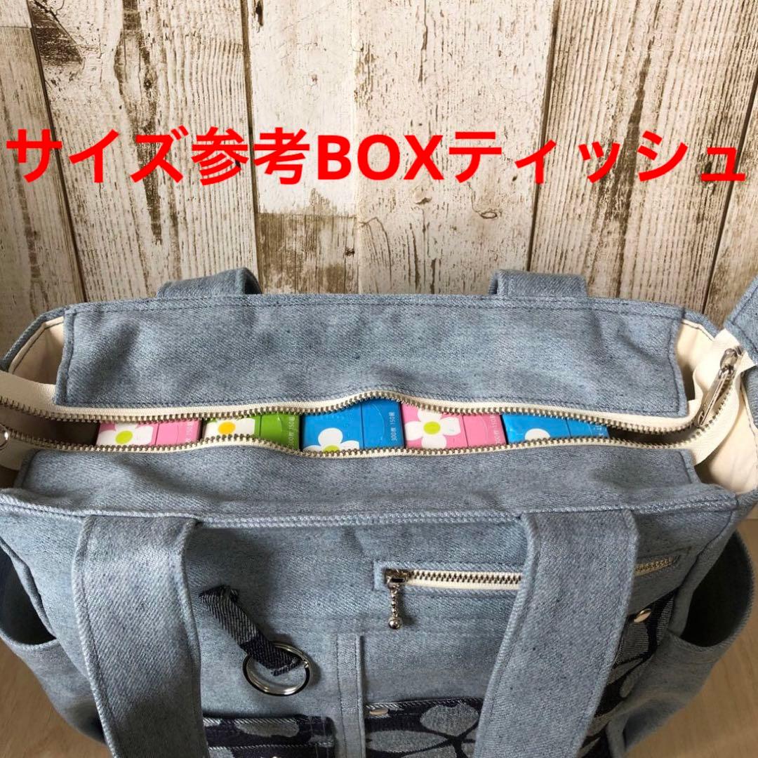 おだんごママ　トートバッグ　ライトブルー　両開きファスナー