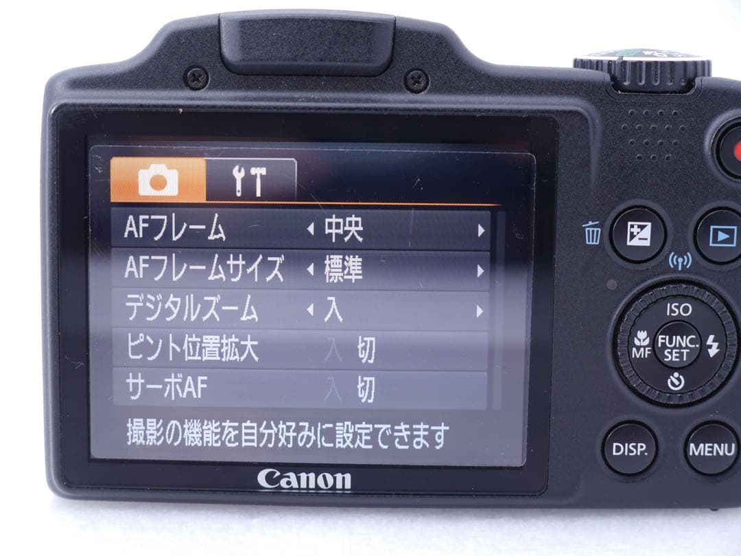 デジタルカメラ Canon Power Shot SX510 HS