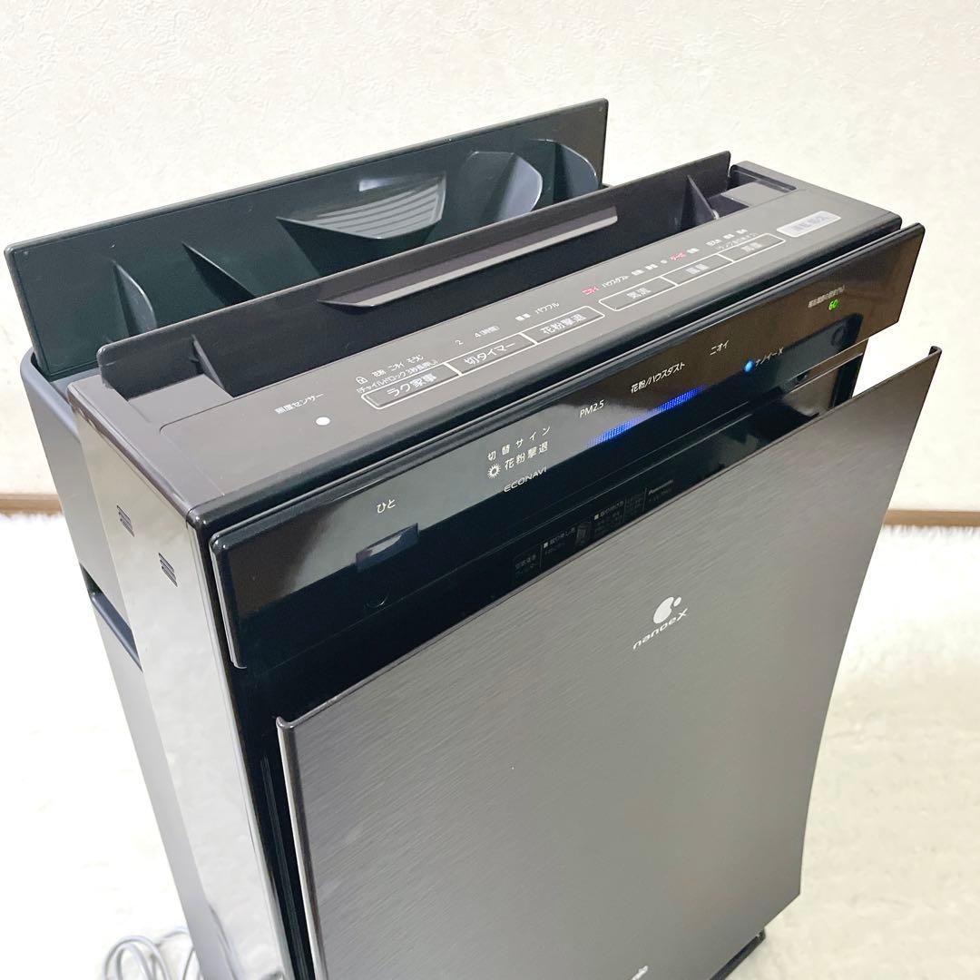Panasonic 加湿空気清浄機 F-VC70XS 2019年製