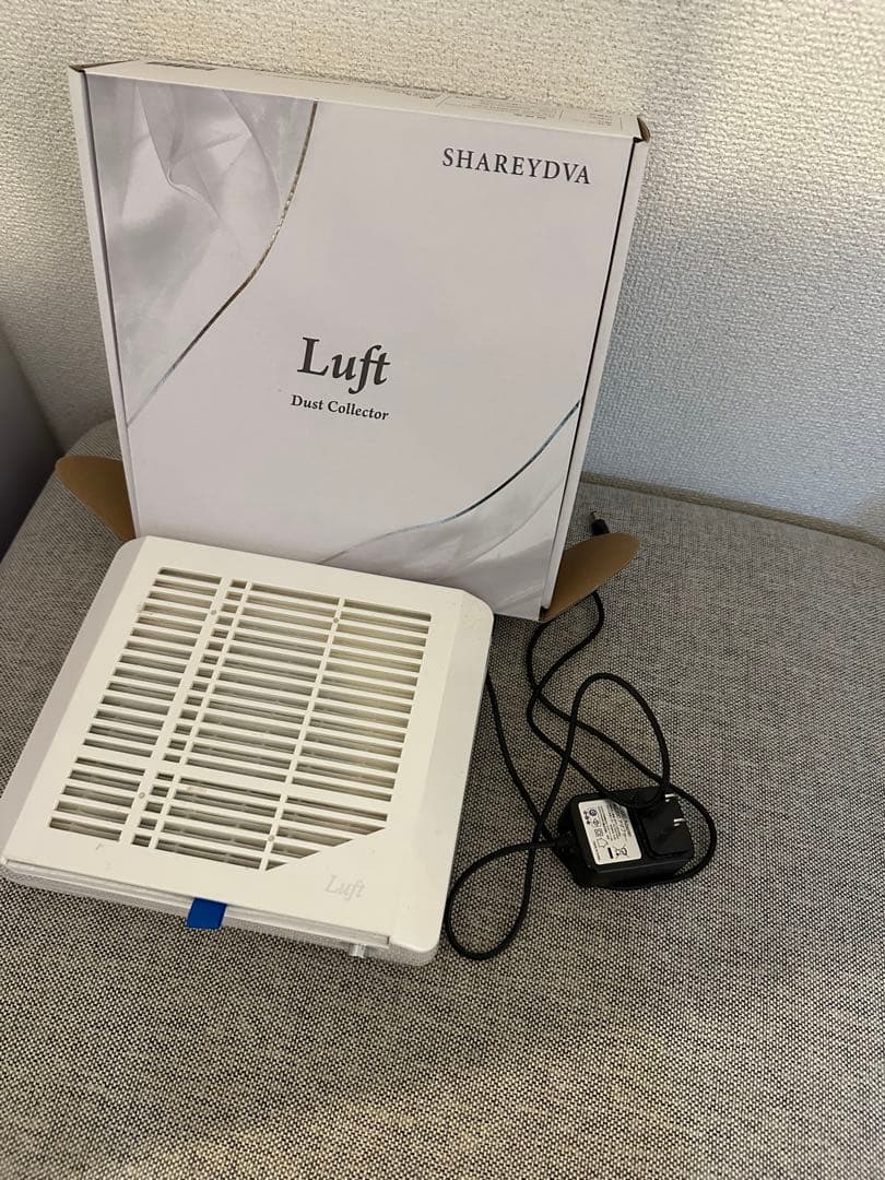 SHAREYDVA ダストコレクター　Luft /アダプタータイプ