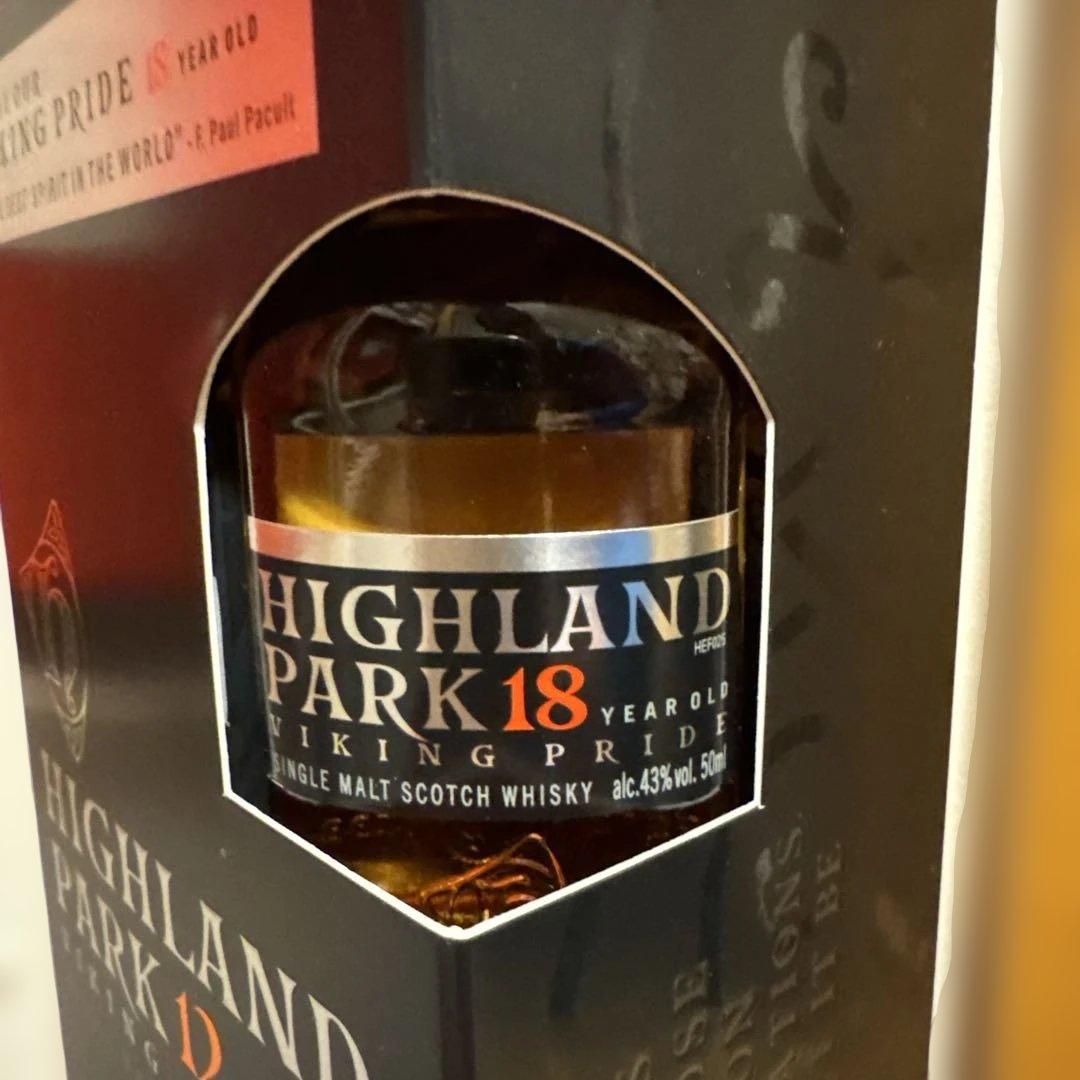 Highland Park 12年・18年 セット