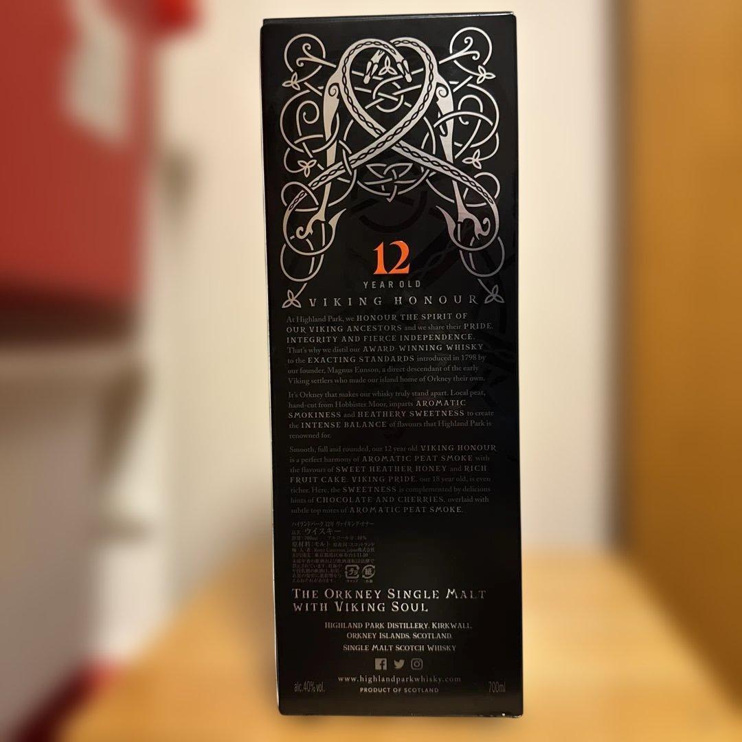 Highland Park 12年・18年 セット