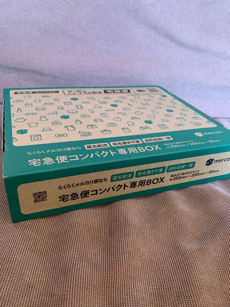 REVI ルヴィ ナチュリオン スレンジュール　80粒