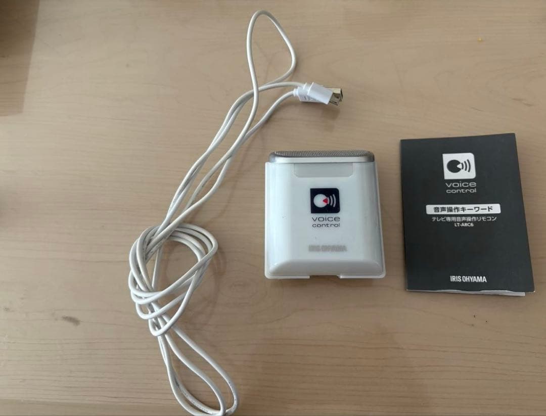 アイリスオーヤマ　Luca 55インチ　（55UB28VC）ジャンク品2020年