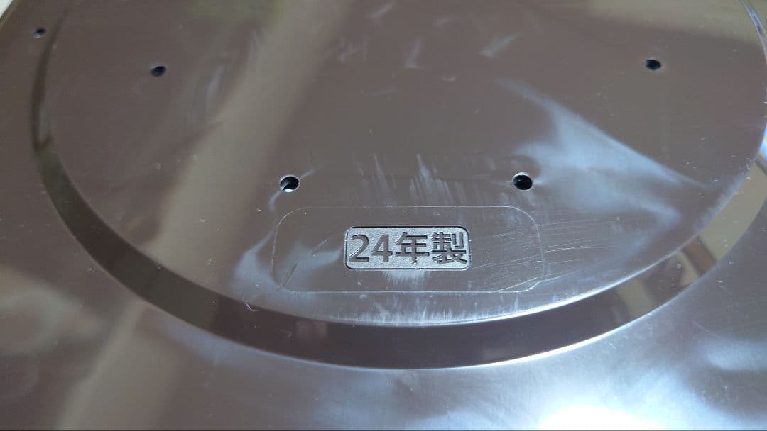象印 NW-VC10 炊飯器 豪熱沸とうIH 美品 5.5合