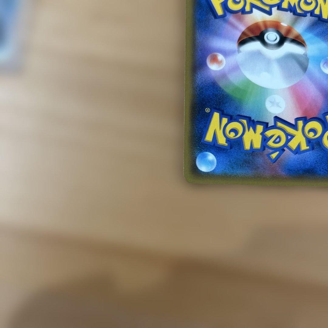 ポケモンカード　ファイヤー&サンダー&フリーザー　gx sa