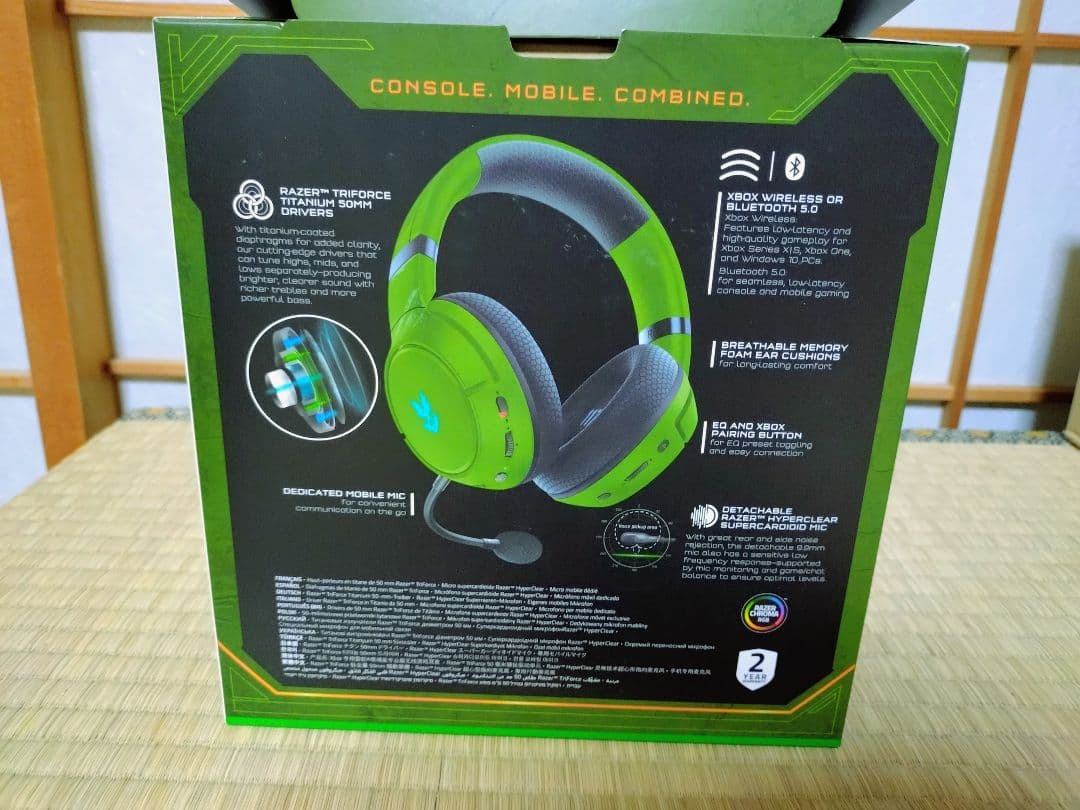 ヘッドホン Razer Kaira Pro HALO Infinite Edition