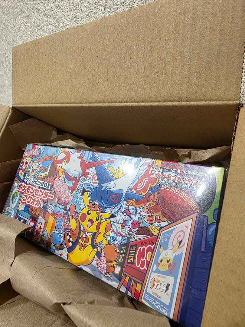 ポケモンセンター フクオカ　スペシャルBOX