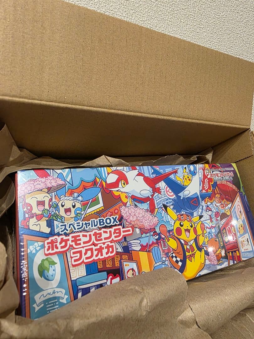 ポケモンセンター フクオカ　スペシャルBOX