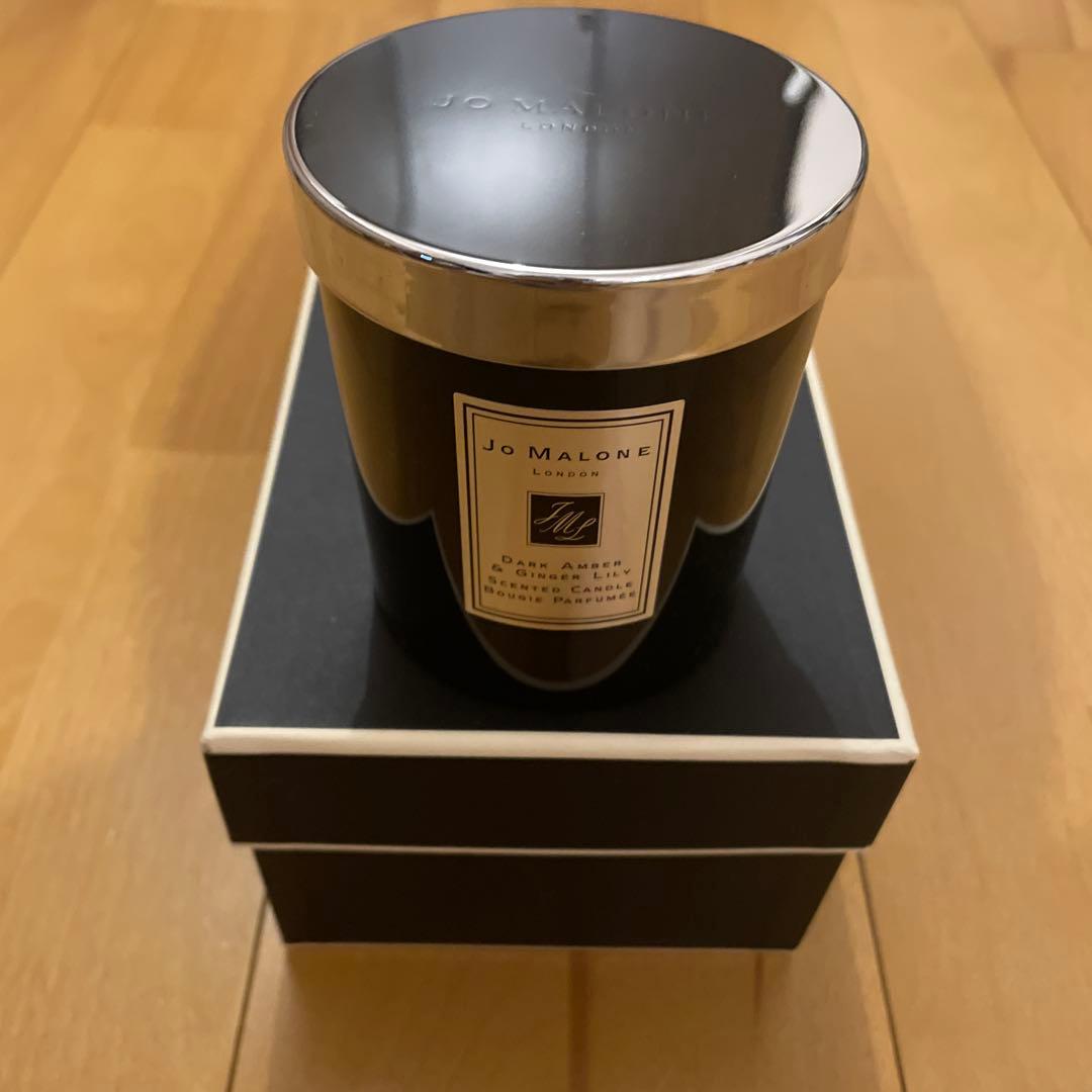 Jo Malone アロマキャンドル 箱付き