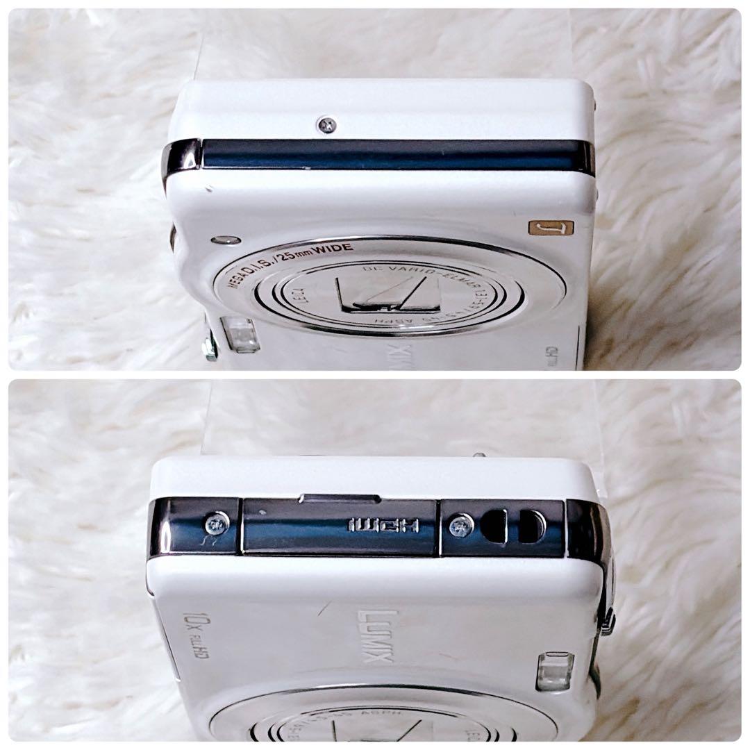 【美品・箱付き】PanasonicパナソニックLUMIX DMC-SZ7オールド