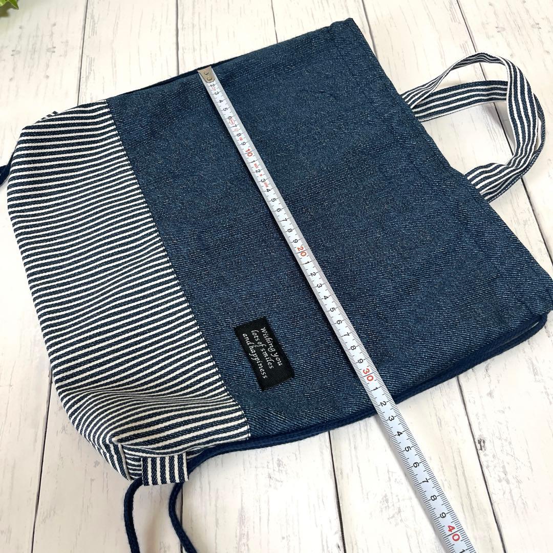 きん 入園入学セット デニム×ヒッコリーストライプ ハンドメイド